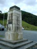 Memorial to Joseph Gordon Coates, Prime Minister of NZ from 1925 to 1928
