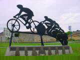 Cycling memorial